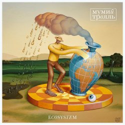 Обкладинка Мумий Тролль - Ecosystem