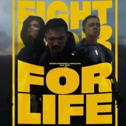 Обкладинка Korolova & Артем Пивоваров - Fight for Life (feat. Usyk)