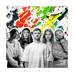 Обкладинка KLER - Над хмарами (The Budchuk Remix)