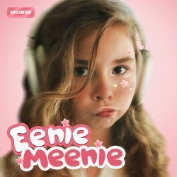 Обкладинка Марія Колесник - Eenie Meenie