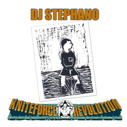 Обкладинка DJ Stephano - Amore
