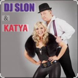 Обкладинка Dj.Slon & Katya - Ай Диги Дай