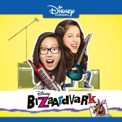 Обкладинка Olivia Rodrigo - Blobfish