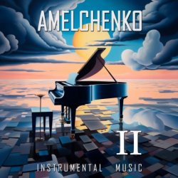 Обкладинка AMELCHENKO - Ohne dich