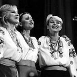 Обкладинка Трио "Либідь" - Ой, гойя, гойя