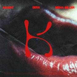 Обкладинка Akcent & SERA & Misha Miller - Don't Leave (Kylie)