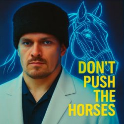 Обкладинка BB_Boss - Don't Push The Horses (Special)