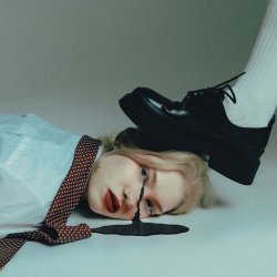 Обкладинка Очертание - Улечу