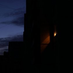 Обкладинка Эйприл - В ливне