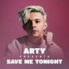 Обкладинка Arty - Kate (remix) Arty - Kate (remix)