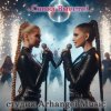 Arhangel Music - Снова Вместе!