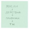 Cover DAKOOKA - Лов Is DAKOOKA - Лов Is