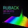 Обкладинка Morten Granau & Ruback - The Sun Morten Granau & Ruback - The Sun