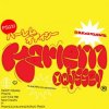 Cover DJ BLIK, DJ POLKOMTEL - Phoenix (LINDS REMIX) DJ BLIK, DJ POLKOMTEL - Phoenix (LINDS REMIX)