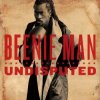 Cover D'Angel & Beenie Man - Land of Jamaica D'Angel & Beenie Man - Land of Jamaica