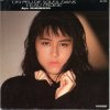 Aya Sugimoto - 水の中のナイフ