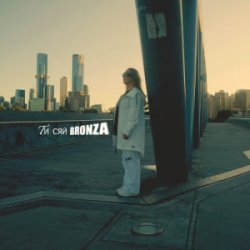 Обкладинка Bronza - Ти сяй