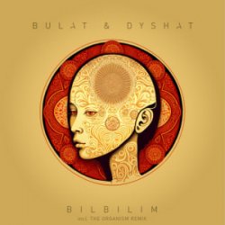 Обкладинка Булат & Dyshat - Karama