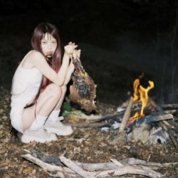 Обкладинка AiNA THE END - 革命道中 - On The Way