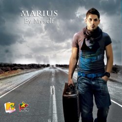 Обкладинка Marius feat. Giulia - Rain