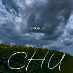 Обкладинка SYDREX - Сни
