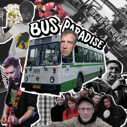 Обкладинка The Middle Volga Social Club - Bus paradise