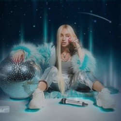 Обкладинка Мари Краймбрери - Океан
