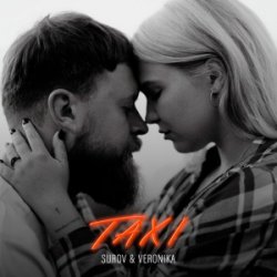 Обкладинка SUROV & VERONIKA - TAXI