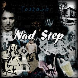 Обкладинка Nad Step - Happy 581