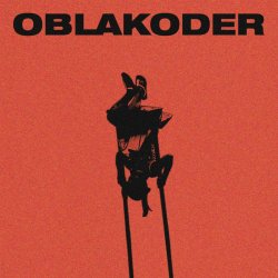 Обкладинка Сансара - Вода-вино