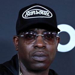 Обкладинка Uncle Murda - Murdera