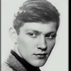 Обкладинка Владимир Ивашов - Стихи С.Есенина