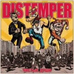 Обкладинка Distemper - Человек на этикетке