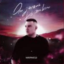 Обкладинка Маракеш - От заката до рассвета