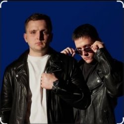 Обкладинка Тайпан feat. Маракеш & IL'GIZ - Слово пацана