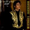 Обкладинка Michael Jackson - We Are The World Michael Jackson - We Are The World