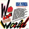 Обкладинка Michael Jackson & Friends - We Are The World Michael Jackson & Friends - We Are The World
