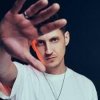 Обкладинка David Gravell - Stay Awake David Gravell - Stay Awake