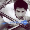 Обкладинка Giorgos Mazonakis - Opou Kitaxis Giorgos Mazonakis - Opou Kitaxis