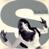 Обкладинка Sade - No Ordinary Love Sade - No Ordinary Love