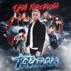 Обкладинка Тайпан feat. Logmarin & MorozKA - Царство Мое Тайпан feat. Logmarin & MorozKA - Царство Мое