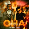 Обкладинка Тайпан feat. IL'GIZ - Она Говорила Тайпан feat. IL'GIZ - Она Говорила