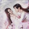 Обкладинка 杨紫 Yang Zi & 邓伦 Deng Lun - 天地无霜 Unparalleled in the World 杨紫 Yang Zi & 邓伦 Deng Lun - 天地无霜 Unparalleled in the World