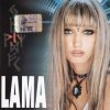 LAMA - Аура