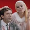 Обкладинка К/Ф "Бриллиантовая рука" - Помоги мне К/Ф "Бриллиантовая рука" - Помоги мне