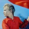 Обкладинка Сергей Парамонов - Товарищ Песня Сергей Парамонов - Товарищ Песня