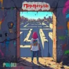 Обкладинка POLOLI - Спустошені POLOLI - Спустошені