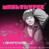 Обкладинка Parfeniuk feat. Мультитрек - Накоїли Parfeniuk feat. Мультитрек - Накоїли