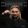 Обкладинка YOZEFF - Разом до перемоги (Remix) YOZEFF - Разом до перемоги (Remix)