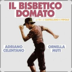 Обкладинка Adriano Celentano and Clown - La Pigiatura (из к/ф Укрощение строптивого)